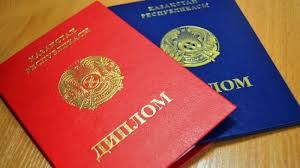 Где и как купить диплом в Челябинске полное руководство